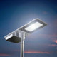 Solar Street Light Aluminium 37.5W 4000lm IP65 Commercial Grade Solar Street Light Aluminium 37.5W 4000lm IP65 Commercial Grade